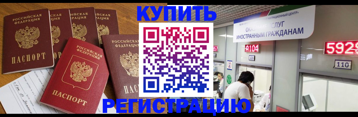 форма 3 в Ярославской области